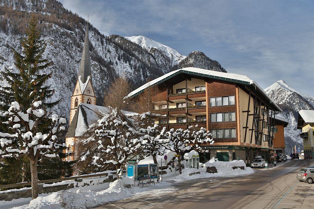 大格洛克纳山国家公园酒店 海利根布卢特 外观 照片